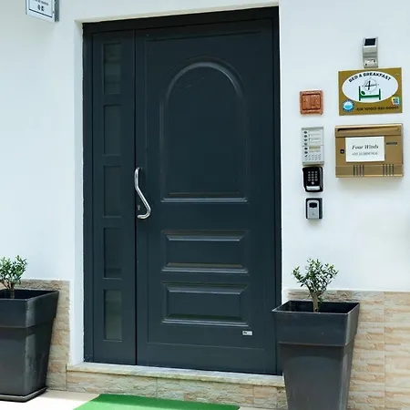 Couette-café Four Winds